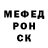 АМФЕТАМИН VHQ Alena Alguzhina