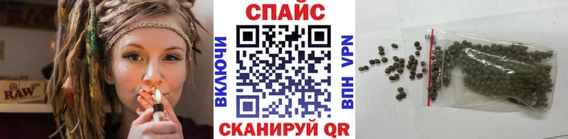 Бутират оксибутират  Тавда 
