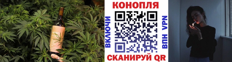 Cannafood марихуана  Тавда 