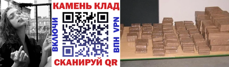 Гашиш Ice-O-Lator  купить наркоту  darknet какой сайт  Тавда 
