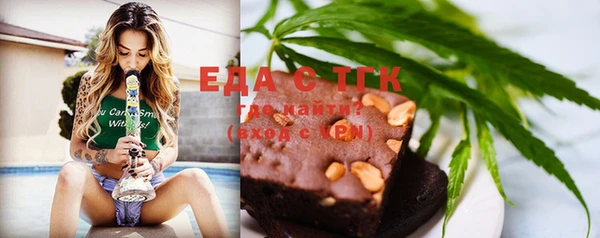 кокс Алексин