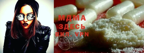 кокс Алексин