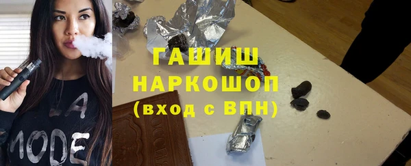 кокс Алексин