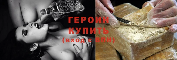 кокс Алексин