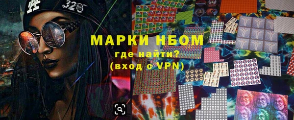 кокс Алексин