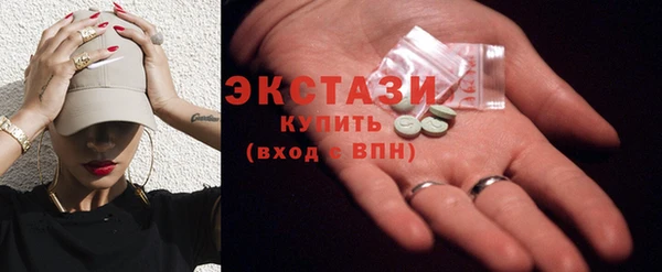 спиды Алексеевка