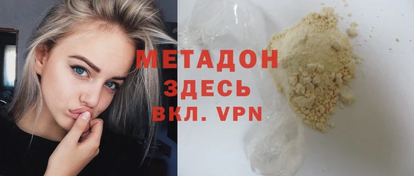 кокс Алексин