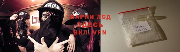 спиды Алексеевка