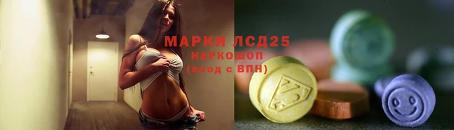 MDMA Абдулино