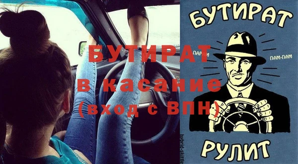 MDMA Premium VHQ Алзамай