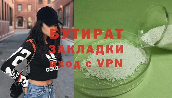 кокс Алексин