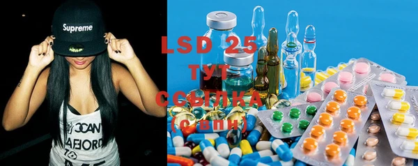 MDMA Premium VHQ Алзамай