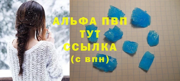 спиды Алексеевка